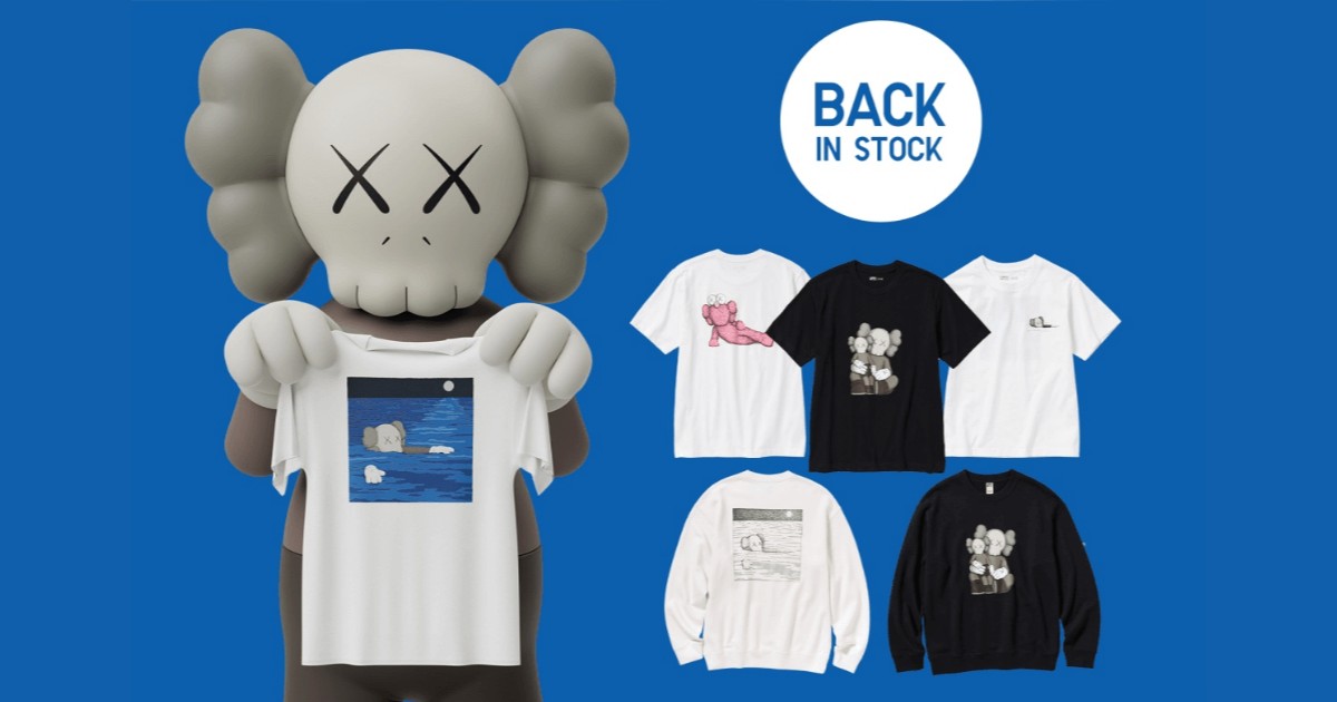 Uniqlo and KAWS' shirt and swearshirt collab back in stock on Dec. 8